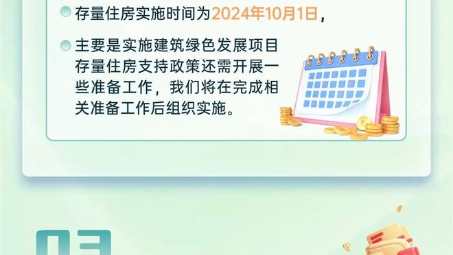 这是出什么问题了？梅西颁奖时站在最后排，被层层挡住几乎不露脸